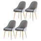 Nordic Metal Dining Room Armchairs Upholstered Linen Fabric Chairs for Restaurant Grey 4 Piece Set Clearhalo ' kitchen&dining_furn' 'Dining Chairs' 'Dining Tables & Seating' 'dining_chair' 'furn' 'furn_dining_chair' 'Furniture' 'furniture_dining_chair' 'Kitchen & Dining Furniture' 'kitchen' 4008524