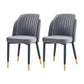 Scandinavian Style Dining Chair Metal Leather Dining Room Solid Back Chair Dark Gray 2 Piece Set Black Gold Clearhalo ' kitchen&dining_furn' 'Dining Chairs' 'Dining Tables & Seating' 'dining_chair' 'furn' 'furn_dining_chair' 'Furniture' 'furniture_dining_chair' 'Kitchen & Dining Furniture' 'kitchen' 4008569