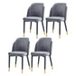 Scandinavian Style Dining Chair Metal Leather Dining Room Solid Back Chair Dark Gray 4 Piece Set Black Gold Clearhalo ' kitchen&dining_furn' 'Dining Chairs' 'Dining Tables & Seating' 'dining_chair' 'furn' 'furn_dining_chair' 'Furniture' 'furniture_dining_chair' 'Kitchen & Dining Furniture' 'kitchen' 4008571