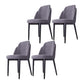 Scandinavian Style Dining Chair Metal Leather Dining Room Solid Back Chair Dark Gray 4 Piece Set Black Clearhalo ' kitchen&dining_furn' 'Dining Chairs' 'Dining Tables & Seating' 'dining_chair' 'furn' 'furn_dining_chair' 'Furniture' 'furniture_dining_chair' 'Kitchen & Dining Furniture' 'kitchen' 4008578