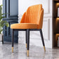 Scandinavian Style Dining Chair Metal Leather Dining Room Solid Back Chair Orange 1 Piece Black Gold Clearhalo ' kitchen&dining_furn' 'Dining Chairs' 'Dining Tables & Seating' 'dining_chair' 'furn' 'furn_dining_chair' 'Furniture' 'furniture_dining_chair' 'Kitchen & Dining Furniture' 'kitchen' 4008594