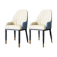 Scandinavian Style Metal Dining Chair Dining Room Solid Back Chair with Arm White-Blue 2 Piece Set Clearhalo ' kitchen&dining_furn' 'Dining Chairs' 'Dining Tables & Seating' 'dining_chair' 'furn' 'furn_dining_chair' 'Furniture' 'furniture_dining_chair' 'Kitchen & Dining Furniture' 'kitchen' 4008603