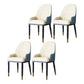 Scandinavian Style Metal Dining Chair Dining Room Solid Back Chair with Arm White-Blue 4 Piece Set Clearhalo ' kitchen&dining_furn' 'Dining Chairs' 'Dining Tables & Seating' 'dining_chair' 'furn' 'furn_dining_chair' 'Furniture' 'furniture_dining_chair' 'Kitchen & Dining Furniture' 'kitchen' 4008605