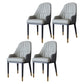 Scandinavian Style Metal Dining Chair Dining Room Solid Back Chair with Arm Grey 4 Piece Set Clearhalo ' kitchen&dining_furn' 'Dining Chairs' 'Dining Tables & Seating' 'dining_chair' 'furn' 'furn_dining_chair' 'Furniture' 'furniture_dining_chair' 'Kitchen & Dining Furniture' 'kitchen' 4008619