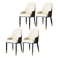 Scandinavian Style Metal Dining Chair Dining Room Solid Back Chair with Arm White-Brown 4 Piece Set Clearhalo ' kitchen&dining_furn' 'Dining Chairs' 'Dining Tables & Seating' 'dining_chair' 'furn' 'furn_dining_chair' 'Furniture' 'furniture_dining_chair' 'Kitchen & Dining Furniture' 'kitchen' 4008622
