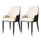 Metal Scandinavian Style Dining Side Chair Dining Room Padded Solid Back Chair with Arm White-Brown 2 Piece Set Clearhalo ' kitchen&dining_furn' 'Dining Chairs' 'Dining Tables & Seating' 'dining_chair' 'furn' 'furn_dining_chair' 'Furniture' 'furniture_dining_chair' 'Kitchen & Dining Furniture' 'kitchen' 4008642