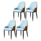 Metal Scandinavian Style Dining Side Chair Dining Room Padded Solid Back Chair with Arm Blue-Orange 4 Piece Set Clearhalo ' kitchen&dining_furn' 'Dining Chairs' 'Dining Tables & Seating' 'dining_chair' 'furn' 'furn_dining_chair' 'Furniture' 'furniture_dining_chair' 'Kitchen & Dining Furniture' 'kitchen' 4008650