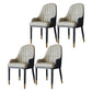 Metal Scandinavian Style Dining Side Chair Dining Room Padded Solid Back Chair with Arm Camel 4 Piece Set Clearhalo ' kitchen&dining_furn' 'Dining Chairs' 'Dining Tables & Seating' 'dining_chair' 'furn' 'furn_dining_chair' 'Furniture' 'furniture_dining_chair' 'Kitchen & Dining Furniture' 'kitchen' 4008653