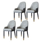 Metal Scandinavian Style Dining Side Chair Dining Room Padded Solid Back Chair with Arm Grey 4 Piece Set Clearhalo ' kitchen&dining_furn' 'Dining Chairs' 'Dining Tables & Seating' 'dining_chair' 'furn' 'furn_dining_chair' 'Furniture' 'furniture_dining_chair' 'Kitchen & Dining Furniture' 'kitchen' 4008659