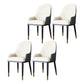 Metal Scandinavian Style Dining Side Chair Dining Room Padded Solid Back Chair with Arm White-Gray 4 Piece Set Clearhalo ' kitchen&dining_furn' 'Dining Chairs' 'Dining Tables & Seating' 'dining_chair' 'furn' 'furn_dining_chair' 'Furniture' 'furniture_dining_chair' 'Kitchen & Dining Furniture' 'kitchen' 4008662