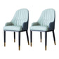 Metal Scandinavian Style Dining Side Chair Dining Room Padded Solid Back Chair with Arm Blue 2 Piece Set Clearhalo ' kitchen&dining_furn' 'Dining Chairs' 'Dining Tables & Seating' 'dining_chair' 'furn' 'furn_dining_chair' 'Furniture' 'furniture_dining_chair' 'Kitchen & Dining Furniture' 'kitchen' 4008667