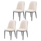 Scandinavian Indoor Side Chair Parsons Back Metal Upholstered Dining Room Chair Off-White 4 Piece Set Black Clearhalo ' kitchen&dining_furn' 'Dining Chairs' 'Dining Tables & Seating' 'dining_chair' 'furn' 'furn_dining_chair' 'Furniture' 'furniture_dining_chair' 'Kitchen & Dining Furniture' 'kitchen' 4008711