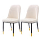 Scandinavian Indoor Side Chair Parsons Back Metal Upholstered Dining Room Chair Off-White 2 Piece Set Brass Gold Clearhalo ' kitchen&dining_furn' 'Dining Chairs' 'Dining Tables & Seating' 'dining_chair' 'furn' 'furn_dining_chair' 'Furniture' 'furniture_dining_chair' 'Kitchen & Dining Furniture' 'kitchen' 4008716