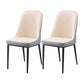 Scandinavian Indoor Side Chair Parsons Back Metal Upholstered Dining Room Chair Gray-White 2 Piece Set Black Clearhalo ' kitchen&dining_furn' 'Dining Chairs' 'Dining Tables & Seating' 'dining_chair' 'furn' 'furn_dining_chair' 'Furniture' 'furniture_dining_chair' 'Kitchen & Dining Furniture' 'kitchen' 4008733