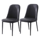 Scandinavian Indoor Side Chair Parsons Back Metal Upholstered Dining Room Chair Black 2 Piece Set Black Clearhalo ' kitchen&dining_furn' 'Dining Chairs' 'Dining Tables & Seating' 'dining_chair' 'furn' 'furn_dining_chair' 'Furniture' 'furniture_dining_chair' 'Kitchen & Dining Furniture' 'kitchen' 4008748