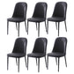 Scandinavian Indoor Side Chair Parsons Back Metal Upholstered Dining Room Chair Black 6 Piece Set Black Clearhalo ' kitchen&dining_furn' 'Dining Chairs' 'Dining Tables & Seating' 'dining_chair' 'furn' 'furn_dining_chair' 'Furniture' 'furniture_dining_chair' 'Kitchen & Dining Furniture' 'kitchen' 4008750