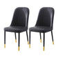 Scandinavian Indoor Side Chair Parsons Back Metal Upholstered Dining Room Chair Black 2 Piece Set Brass Gold Clearhalo ' kitchen&dining_furn' 'Dining Chairs' 'Dining Tables & Seating' 'dining_chair' 'furn' 'furn_dining_chair' 'Furniture' 'furniture_dining_chair' 'Kitchen & Dining Furniture' 'kitchen' 4008751