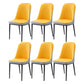 Scandinavian Indoor Side Chair Parsons Back Metal Upholstered Dining Room Chair Gray-Yellow 6 Piece Set Black Clearhalo ' kitchen&dining_furn' 'Dining Chairs' 'Dining Tables & Seating' 'dining_chair' 'furn' 'furn_dining_chair' 'Furniture' 'furniture_dining_chair' 'Kitchen & Dining Furniture' 'kitchen' 4008756