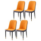 Scandinavian Indoor Side Chair Parsons Back Metal Upholstered Dining Room Chair Gray-Orange 4 Piece Set Brass Gold Clearhalo ' kitchen&dining_furn' 'Dining Chairs' 'Dining Tables & Seating' 'dining_chair' 'furn' 'furn_dining_chair' 'Furniture' 'furniture_dining_chair' 'Kitchen & Dining Furniture' 'kitchen' 4008764
