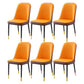 Scandinavian Indoor Side Chair Parsons Back Metal Upholstered Dining Room Chair Orange 6 Piece Set Brass Gold Clearhalo ' kitchen&dining_furn' 'Dining Chairs' 'Dining Tables & Seating' 'dining_chair' 'furn' 'furn_dining_chair' 'Furniture' 'furniture_dining_chair' 'Kitchen & Dining Furniture' 'kitchen' 4008768