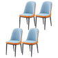 Scandinavian Indoor Side Chair Parsons Back Metal Upholstered Dining Room Chair Orange Blue 4 Piece Set Black Clearhalo ' kitchen&dining_furn' 'Dining Chairs' 'Dining Tables & Seating' 'dining_chair' 'furn' 'furn_dining_chair' 'Furniture' 'furniture_dining_chair' 'Kitchen & Dining Furniture' 'kitchen' 4008779