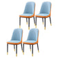 Scandinavian Indoor Side Chair Parsons Back Metal Upholstered Dining Room Chair Orange Blue 4 Piece Set Brass Gold Clearhalo ' kitchen&dining_furn' 'Dining Chairs' 'Dining Tables & Seating' 'dining_chair' 'furn' 'furn_dining_chair' 'Furniture' 'furniture_dining_chair' 'Kitchen & Dining Furniture' 'kitchen' 4008782