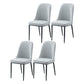 Scandinavian Indoor Side Chair Parsons Back Metal Upholstered Dining Room Chair Grey 4 Piece Set Black Clearhalo ' kitchen&dining_furn' 'Dining Chairs' 'Dining Tables & Seating' 'dining_chair' 'furn' 'furn_dining_chair' 'Furniture' 'furniture_dining_chair' 'Kitchen & Dining Furniture' 'kitchen' 4008788