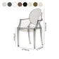 Contemporary Plastic Restaurant Arm Chair Transparent Open Back Dining Chair (Set of 4) Clearhalo ' kitchen&dining_furn' 'Dining Chairs' 'Dining Tables & Seating' 'dining_chair' 'furn' 'furn_dining_chair' 'Furniture' 'furniture_dining_chair' 'Kitchen & Dining Furniture' 'kitchen' 4008892