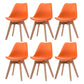 Scandinavian Beech Parsons Side Chair Matte Finish Leather Dining Chairs (Set of 2) Orange Set of 6 Clearhalo ' kitchen&dining_furn' 'Dining Chairs' 'Dining Tables & Seating' 'dining_chair' 'Furniture' 'furniture_dining_chair' 'Kitchen & Dining Furniture' 'kitchen' 4010394