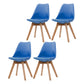 Scandinavian Beech Parsons Side Chair Matte Finish Leather Dining Chairs (Set of 2) Dark Blue Set of 4 Clearhalo ' kitchen&dining_furn' 'Dining Chairs' 'Dining Tables & Seating' 'dining_chair' 'Furniture' 'furniture_dining_chair' 'Kitchen & Dining Furniture' 'kitchen' 4010416