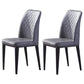 Scandinavian Indoor Side Chair Metal Upholstered Solid Back Dining Room Chair Dark Gray-Black 2 Piece Set Clearhalo ' kitchen&dining_furn' 'Dining Chairs' 'Dining Tables & Seating' 'dining_chair' 'furn' 'furn_dining_chair' 'Furniture' 'furniture_dining_chair' 'Kitchen & Dining Furniture' 'kitchen' 4037696