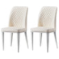Scandinavian Indoor Side Chair Metal Upholstered Solid Back Dining Room Chair Beige 2 Piece Set Clearhalo ' kitchen&dining_furn' 'Dining Chairs' 'Dining Tables & Seating' 'dining_chair' 'furn' 'furn_dining_chair' 'Furniture' 'furniture_dining_chair' 'Kitchen & Dining Furniture' 'kitchen' 4037700