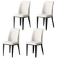 Scandinavian Indoor Side Chair Metal Upholstered Solid Back Dining Room Chair Off-White 4 Piece Set Clearhalo ' kitchen&dining_furn' 'Dining Chairs' 'Dining Tables & Seating' 'dining_chair' 'furn' 'furn_dining_chair' 'Furniture' 'furniture_dining_chair' 'Kitchen & Dining Furniture' 'kitchen' 4037704