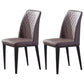 Scandinavian Indoor Side Chair Metal Upholstered Solid Back Dining Room Chair Brown 2 Piece Set Clearhalo ' kitchen&dining_furn' 'Dining Chairs' 'Dining Tables & Seating' 'dining_chair' 'furn' 'furn_dining_chair' 'Furniture' 'furniture_dining_chair' 'Kitchen & Dining Furniture' 'kitchen' 4037709