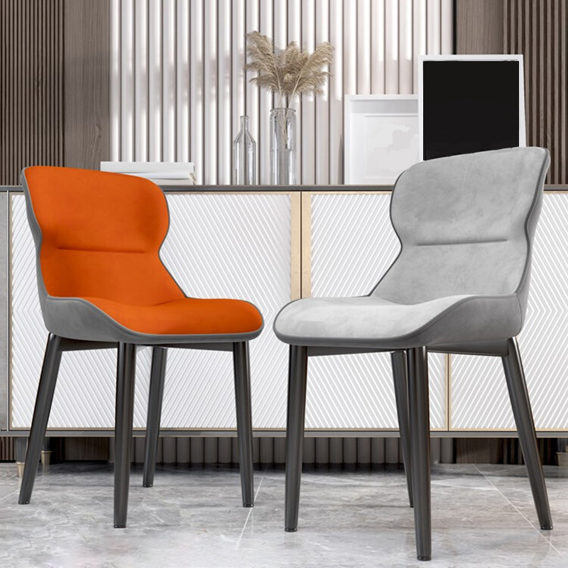 Contemporary Indoor Arm Chair Wingback Upholstered Metal Dining Room Chair Clearhalo ' kitchen&dining_furn' 'Dining Chairs' 'Dining Tables & Seating' 'dining_chair' 'furn' 'furn_dining_chair' 'Furniture' 'furniture_dining_chair' 'Kitchen & Dining Furniture' 'kitchen' 4037711