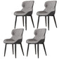 Contemporary Indoor Arm Chair Wingback Upholstered Metal Dining Room Chair Grey 4 Piece Set Clearhalo ' kitchen&dining_furn' 'Dining Chairs' 'Dining Tables & Seating' 'dining_chair' 'furn' 'furn_dining_chair' 'Furniture' 'furniture_dining_chair' 'Kitchen & Dining Furniture' 'kitchen' 4037712