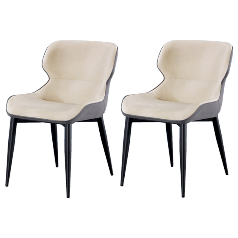 Contemporary Indoor Arm Chair Wingback Upholstered Metal Dining Room Chair Off-White 2 Piece Set Clearhalo ' kitchen&dining_furn' 'Dining Chairs' 'Dining Tables & Seating' 'dining_chair' 'furn' 'furn_dining_chair' 'Furniture' 'furniture_dining_chair' 'Kitchen & Dining Furniture' 'kitchen' 4037735