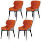 Contemporary Indoor Arm Chair Wingback Upholstered Metal Dining Room Chair Orange 4 Piece Set Clearhalo ' kitchen&dining_furn' 'Dining Chairs' 'Dining Tables & Seating' 'dining_chair' 'furn' 'furn_dining_chair' 'Furniture' 'furniture_dining_chair' 'Kitchen & Dining Furniture' 'kitchen' 4037751