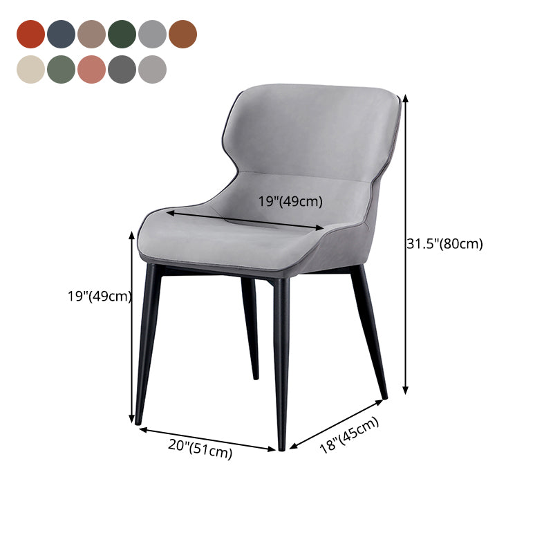 Contemporary Indoor Arm Chair Wingback Upholstered Metal Dining Room Chair Clearhalo ' kitchen&dining_furn' 'Dining Chairs' 'Dining Tables & Seating' 'dining_chair' 'furn' 'furn_dining_chair' 'Furniture' 'furniture_dining_chair' 'Kitchen & Dining Furniture' 'kitchen' 4037754