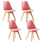 Scandinavian Indoor Side Chair Solid Back Upholstered Dining Room Chair with Wood Legs Pink Set of 4 Clearhalo ' kitchen&dining_furn' 'Dining Chairs' 'Dining Tables & Seating' 'dining_chair' 'Furniture' 'furniture_dining_chair' 'Kitchen & Dining Furniture' 'kitchen' 4037756