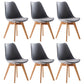 Scandinavian Indoor Side Chair Solid Back Upholstered Dining Room Chair with Wood Legs Grey Set of 6 Clearhalo ' kitchen&dining_furn' 'Dining Chairs' 'Dining Tables & Seating' 'dining_chair' 'Furniture' 'furniture_dining_chair' 'Kitchen & Dining Furniture' 'kitchen' 4037764