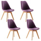 Scandinavian Indoor Side Chair Solid Back Upholstered Dining Room Chair with Wood Legs Purple Set of 4 Clearhalo ' kitchen&dining_furn' 'Dining Chairs' 'Dining Tables & Seating' 'dining_chair' 'Furniture' 'furniture_dining_chair' 'Kitchen & Dining Furniture' 'kitchen' 4037770