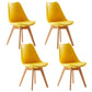 Scandinavian Indoor Side Chair Solid Back Upholstered Dining Room Chair with Wood Legs Yellow Set of 4 Clearhalo ' kitchen&dining_furn' 'Dining Chairs' 'Dining Tables & Seating' 'dining_chair' 'Furniture' 'furniture_dining_chair' 'Kitchen & Dining Furniture' 'kitchen' 4037777