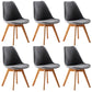 Scandinavian Indoor Side Chair Solid Back Upholstered Dining Room Chair with Wood Legs Dark Gray Set of 6 Clearhalo ' kitchen&dining_furn' 'Dining Chairs' 'Dining Tables & Seating' 'dining_chair' 'Furniture' 'furniture_dining_chair' 'Kitchen & Dining Furniture' 'kitchen' 4037784