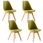 Scandinavian Indoor Side Chair Solid Back Upholstered Dining Room Chair with Wood Legs Pea Green Set of 4 Clearhalo ' kitchen&dining_furn' 'Dining Chairs' 'Dining Tables & Seating' 'dining_chair' 'Furniture' 'furniture_dining_chair' 'Kitchen & Dining Furniture' 'kitchen' 4037795