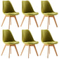 Scandinavian Indoor Side Chair Solid Back Upholstered Dining Room Chair with Wood Legs Pea Green Set of 6 Clearhalo ' kitchen&dining_furn' 'Dining Chairs' 'Dining Tables & Seating' 'dining_chair' 'Furniture' 'furniture_dining_chair' 'Kitchen & Dining Furniture' 'kitchen' 4037796