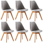 Scandinavian Indoor Side Chair Solid Back Upholstered Dining Room Chair with Wood Legs Light Gray Set of 6 Clearhalo ' kitchen&dining_furn' 'Dining Chairs' 'Dining Tables & Seating' 'dining_chair' 'Furniture' 'furniture_dining_chair' 'Kitchen & Dining Furniture' 'kitchen' 4037799