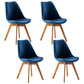 Scandinavian Indoor Side Chair Solid Back Upholstered Dining Room Chair with Wood Legs Blue Set of 4 Clearhalo ' kitchen&dining_furn' 'Dining Chairs' 'Dining Tables & Seating' 'dining_chair' 'Furniture' 'furniture_dining_chair' 'Kitchen & Dining Furniture' 'kitchen' 4037801