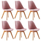 Scandinavian Indoor Side Chair Solid Back Upholstered Dining Room Chair with Wood Legs Nude Pink Set of 6 Clearhalo ' kitchen&dining_furn' 'Dining Chairs' 'Dining Tables & Seating' 'dining_chair' 'Furniture' 'furniture_dining_chair' 'Kitchen & Dining Furniture' 'kitchen' 4037805