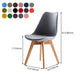 Scandinavian Indoor Side Chair Solid Back Upholstered Dining Room Chair with Wood Legs Clearhalo ' kitchen&dining_furn' 'Dining Chairs' 'Dining Tables & Seating' 'dining_chair' 'Furniture' 'furniture_dining_chair' 'Kitchen & Dining Furniture' 'kitchen' 4037816